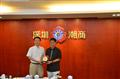 �һ�����»᳤�������г����̻�פ�᳣�񸱻᳤�����껥������Ʒ