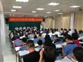 �һ�μ���ͷ�������֯���鳤��ͨѶԱ��ѵ��