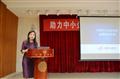 �̻�ٰ조������С��ҵ���ʡ��ٽ���ó��������չ�������ƽ��