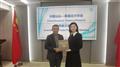 �̻�μ��й���ͷ-̩�������꾭ó�ƽ���̸��