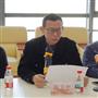 �ڶ��ڡ��»�Ա��ӭ�ա��_��Ա����11