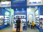 ��108��㽻��㶫��ʨ��Դ�Ƽ��ɷ����޹�˾չλ