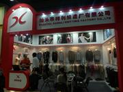 ��110��㽻����ͷ������֯�쳧���޹�˾չλ