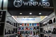 �㶫����ʵҵ���޹�˾