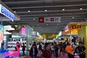 23��15��50�㽻��C��14.1���չ���������