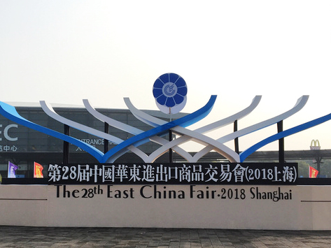 ��28�컪������տ�Ļ