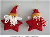 Christmas decoration