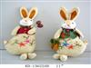 Easter decoration 