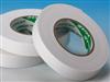 Double Sided Tape
