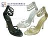 HEEL SANDAL