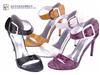 HEEL SANDAL