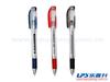 Gel Ink Pen 3871 