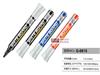 whiteboard pen