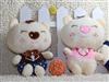Plush toys