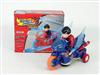 B/O TOYS