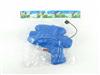 Water toys 