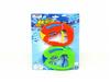 Water toys 