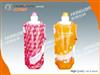 Foldable water bag 