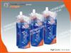 Foldable water bag 
