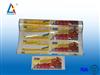 Film packaging 