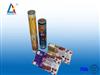 Film packaging 