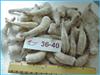 FARM RAISED SHRIMP 
