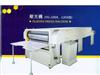 PLATING PRESS MACHINE