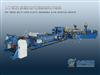 SLICE EXTRUSION MACHINE