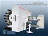 PRINTING MACHINE