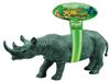 Animal Toys