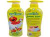 Bubble Bath