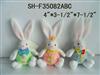 Easter Day
