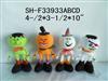 Halloween products