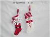 Christmas products