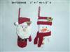 Christmas products