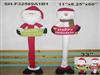 Christmas products