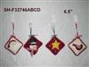 Christmas products
