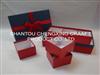 LATTICE SEED BOX