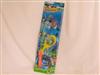 Sports toys