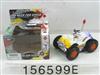 BATTERY OPERATED MOTORBIKE