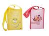 PP Non Woven Bag