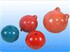 Fishing Floats