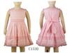 children��s wear