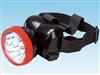 LED HEAD LAMP