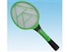 Mosquito Killer Bat