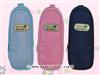 Bottle Bag