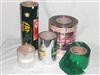 PRINTING & PACKAGING