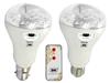 Emergency Lamp