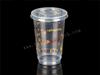 Disposable plastic cup