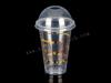 Disposable plastic cup